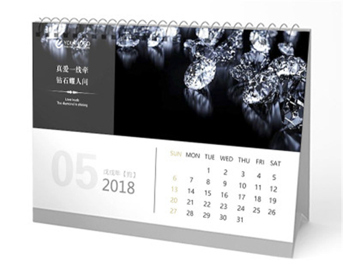 水彩插畫系列2019臺歷 桌面折疊萬年歷 提醒標(biāo)注農(nóng)歷日歷
