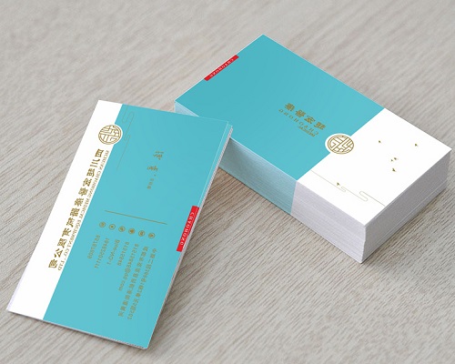 銅版紙創(chuàng)意名片