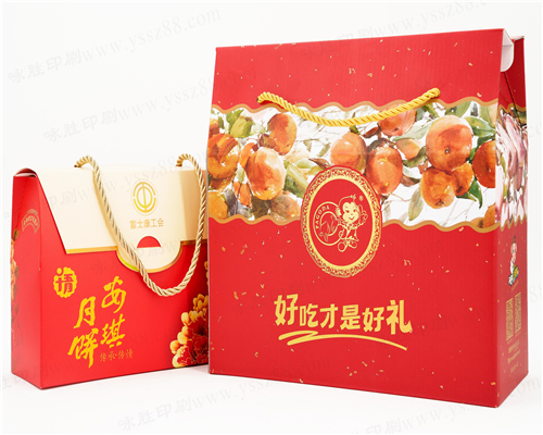 包裝盒定做/印刷瓦楞紙箱訂做/水果盒雞蛋盒化妝品盒飛機盒彩盒定制