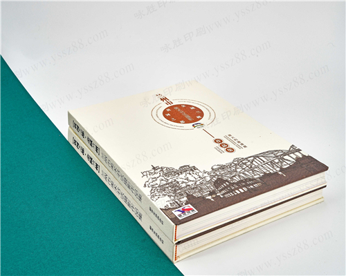 精裝硬殼印刷商務(wù)企業(yè)公司宣傳畫冊(cè)/產(chǎn)品小冊(cè)子說明書/樣本圖冊(cè)目錄/廣告制作定制定做印制