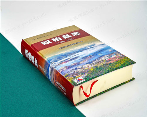 精裝畫冊印刷/宣傳冊定制手冊硬殼小冊子/印刷畢業(yè)紀念冊作品集/相冊高端精裝/書籍制作