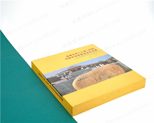 畫冊印刷/企業(yè)宣傳冊定制精裝書/圖冊教育資料/公司手冊雜志/一本起