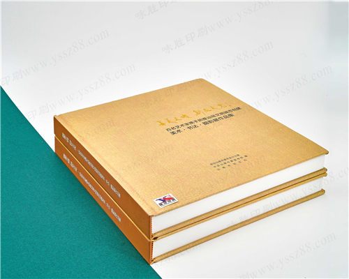 畫冊印刷/宣傳冊制作/小冊子定制/公司企業(yè)員工圖書目錄手冊/產(chǎn)品圖冊說明書/精裝書