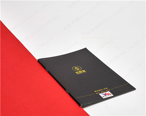畫冊(cè)印刷宣傳冊(cè)樣本/騎馬釘線裝雙面小冊(cè)子/深圳高端定制精裝圖冊(cè)