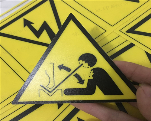 高檔化妝品瓶貼商標(biāo)逆向UV磨砂PVC不干膠透明logo貼紙定做標(biāo)簽貼