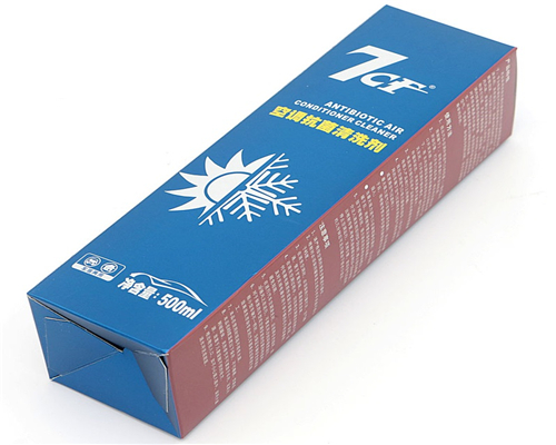 電子產(chǎn)品彩盒訂做
