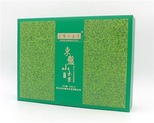 茶葉包裝盒空禮盒精裝/小罐茶包裝通用紅茶大紅袍/茶葉罐禮盒定制