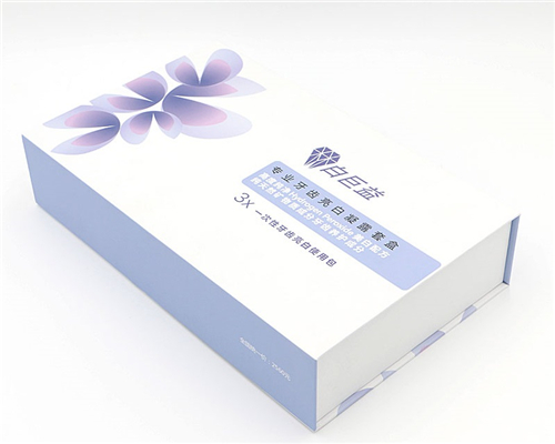 化妝品產(chǎn)品精裝商務(wù)禮品包裝盒
