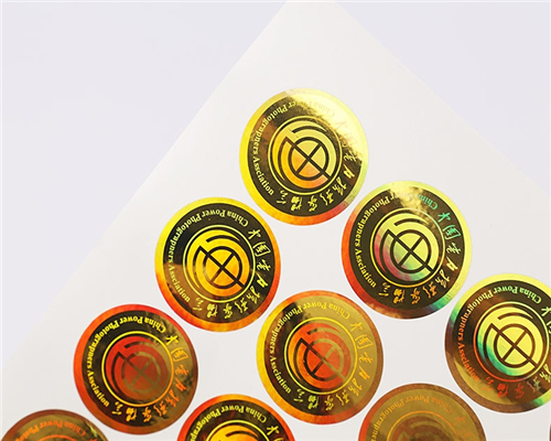 防偽標(biāo)貼標(biāo)簽定做 一次性鐳射貼防拆 